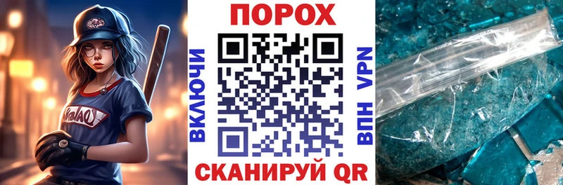 АМФЕТАМИН Premium  kraken рабочий сайт  Мурманск 