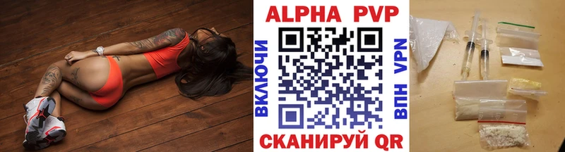 А ПВП СК КРИС хочу Мурманск