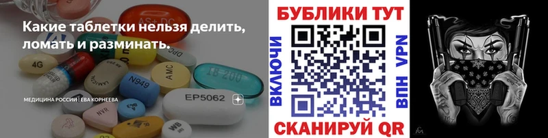 Ecstasy TESLA  Мурманск 