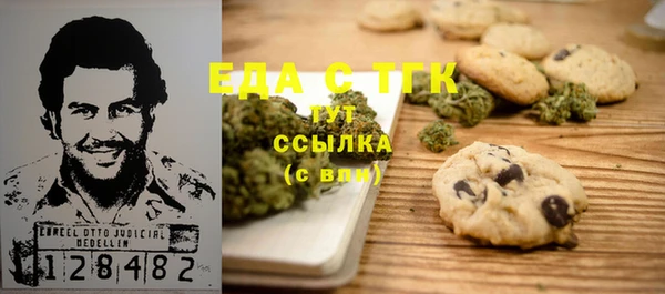 COCAINE Алзамай