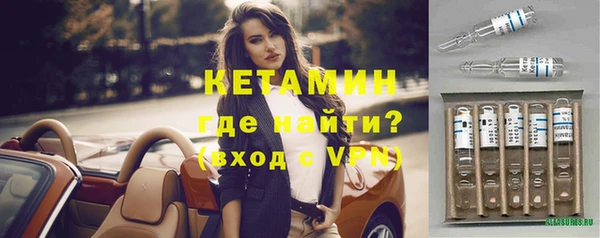шишки Алексеевка