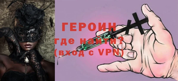 крисы Михайловка