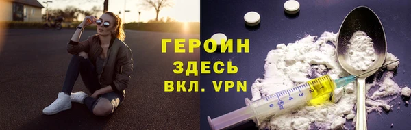 PSILOCYBIN Алексин