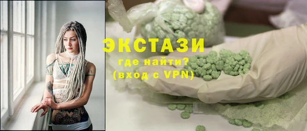 шишки Алексеевка