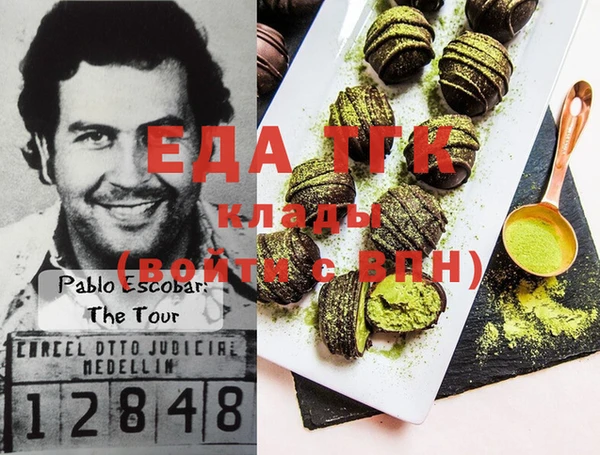 PSILOCYBIN Алексин
