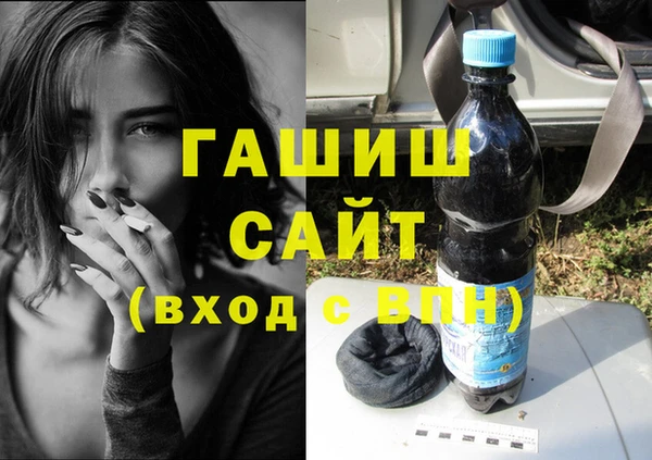 PSILOCYBIN Алексин
