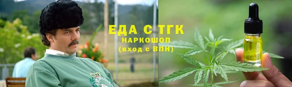 COCAINE Алзамай
