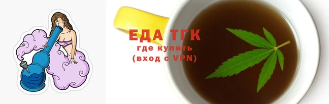 героин Арсеньев