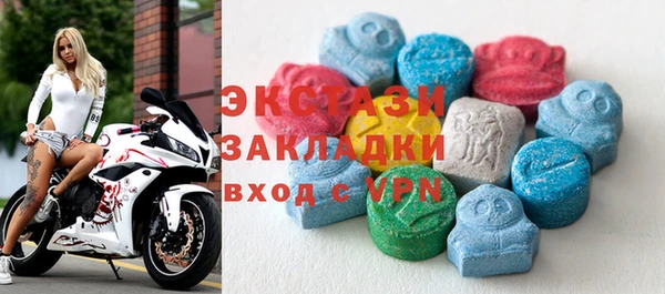 шишки Алексеевка