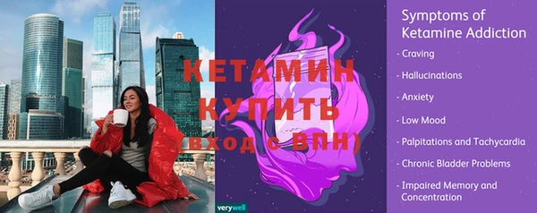 героин Арсеньев