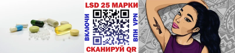 даркнет Telegram Мурманск Лсд 25 экстази кислота