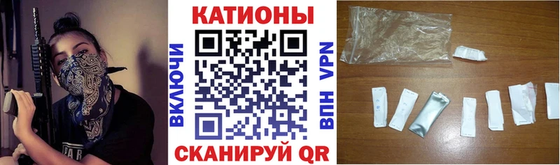MEGA маркетплейс  Мурманск  МЕФ VHQ 